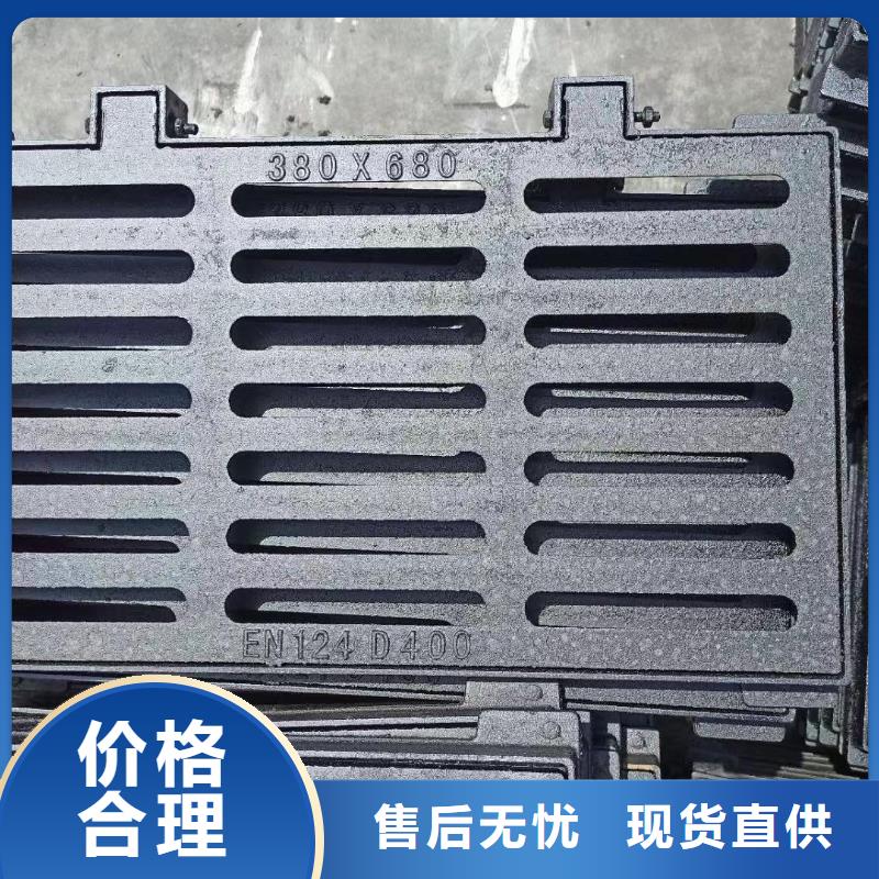 電纜溝蓋板實力工廠建通鑄造廠家
