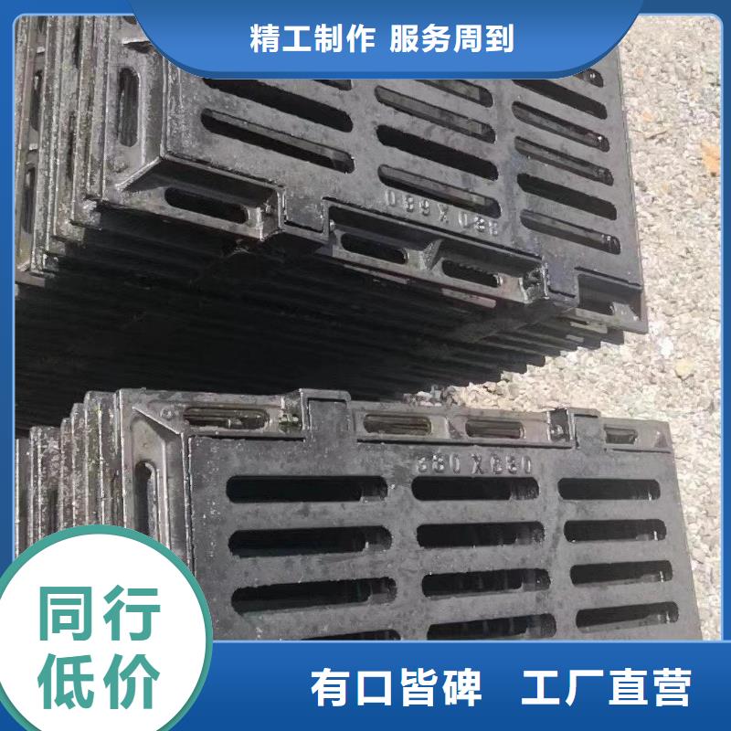地下停車場溝蓋板實力工廠建通鑄造廠家