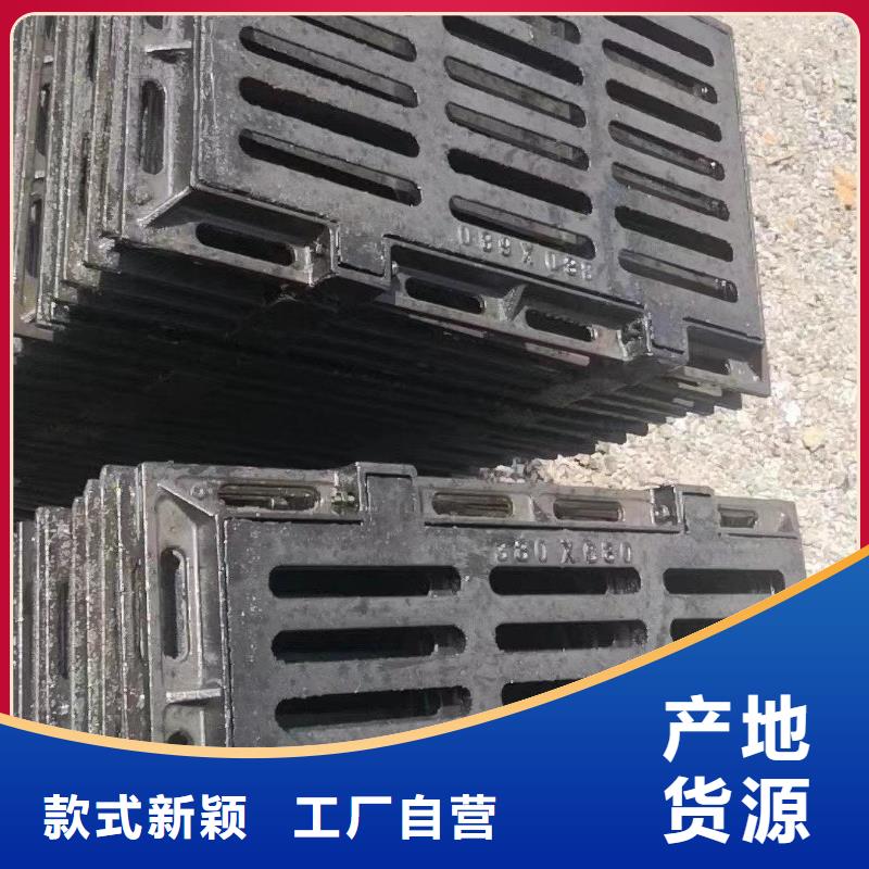 鑄鐵篦子發(fā)貨快建通鑄造廠家