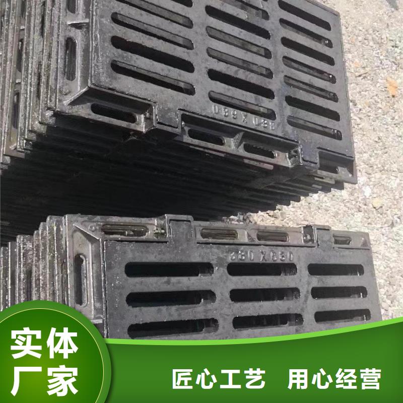 鑄鐵篦子加工定制建通鑄造廠家