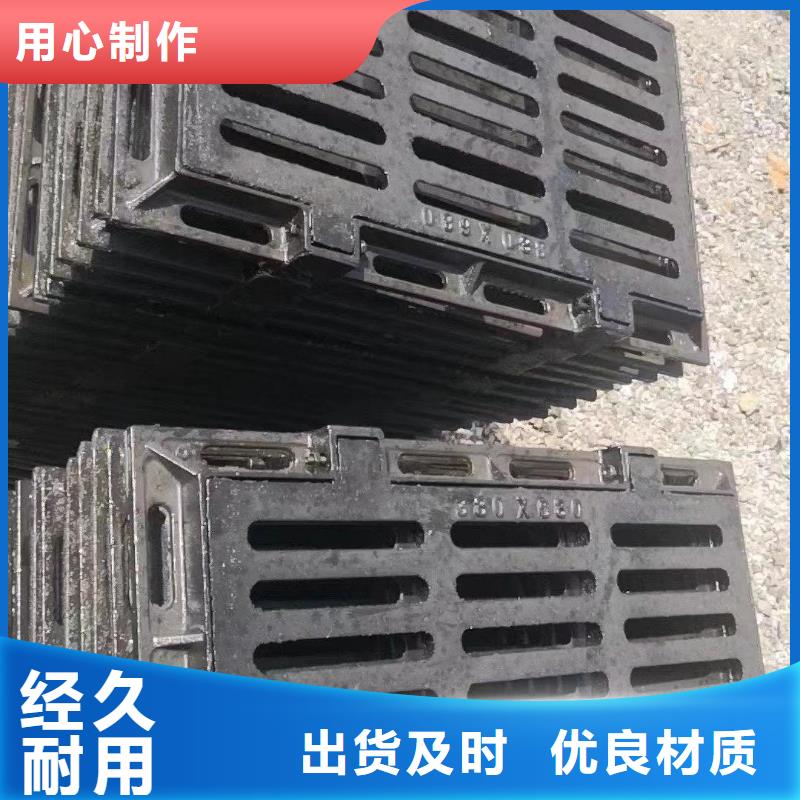 圓形漏水篦子圖集圖片建通鑄造廠家