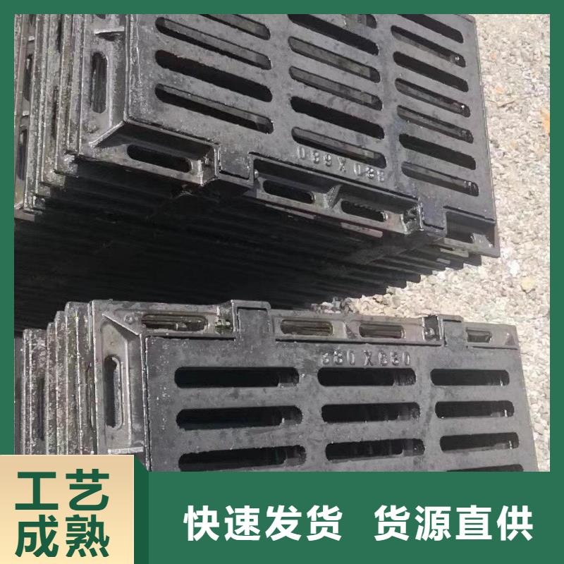 450*750防沉降篦子廠家地址建通鑄造廠家