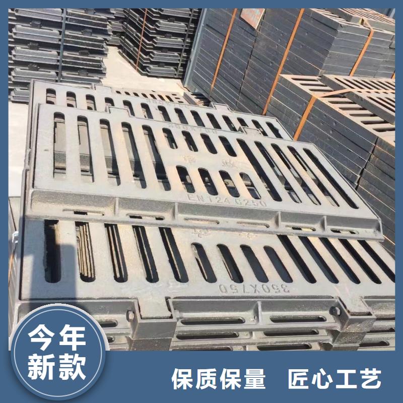 500*500*30鑄鐵篦子球磨定做生產(chǎn)建通鑄造廠家