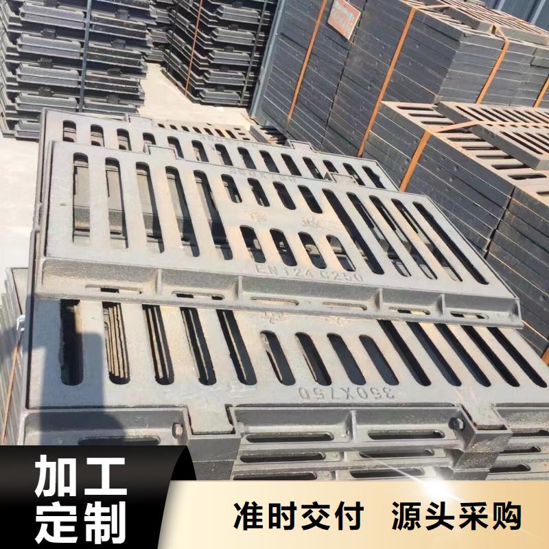 400*600鑄鐵篦子圖集圖片建通鑄造廠家