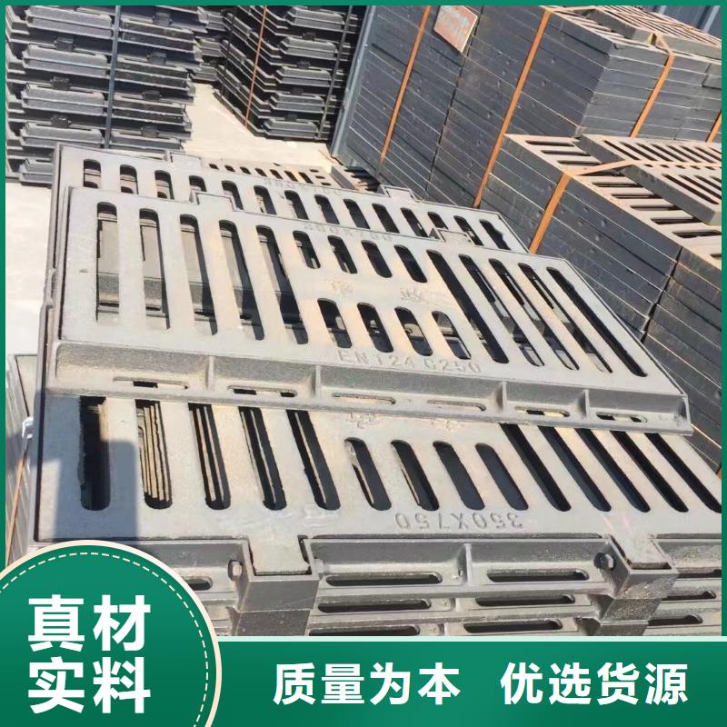 500*500*30鑄鐵篦子球磨圖集圖片建通鑄造廠家