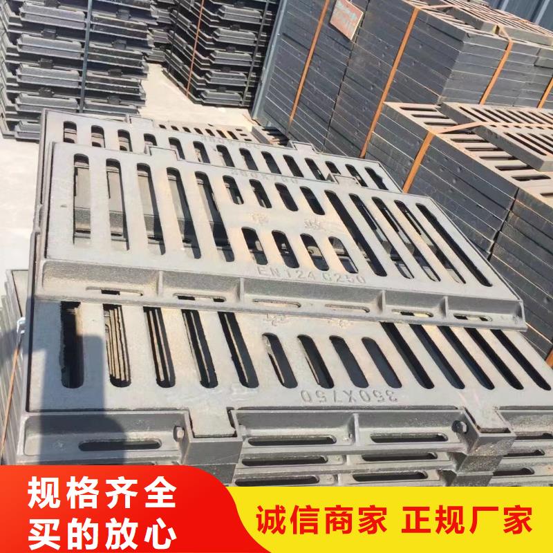 自治區復合塑料雨篦子常年現貨建通鑄造廠家