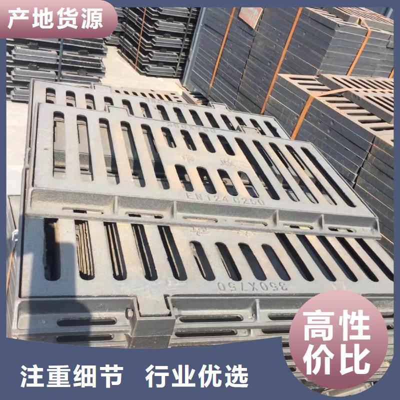 700*800圆形漏水篦子现货供应建通铸造厂家