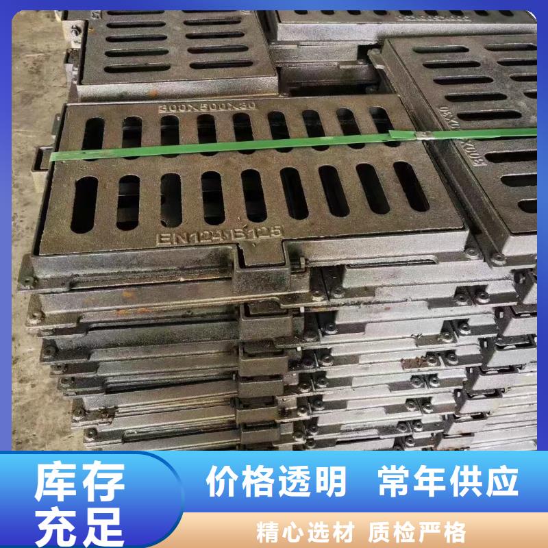 鑄鐵篦子加工定制建通鑄造廠家