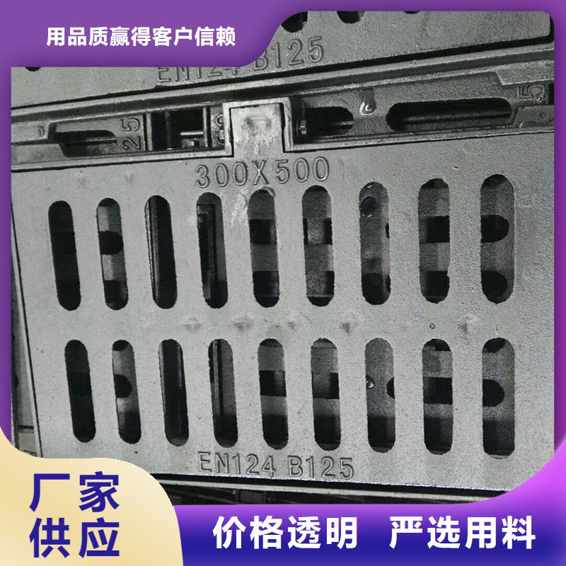 县树围篦子花型来图定制建通铸造厂家