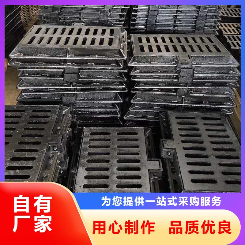 铸铁箅子全国配送建通铸造厂家
