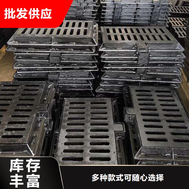自治區復合塑料雨篦子在線報價建通鑄造廠家