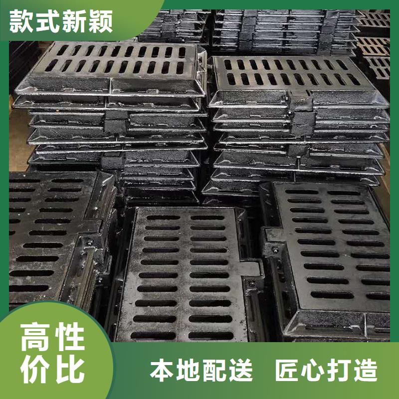 長方形篦子定做生產建通鑄造廠家