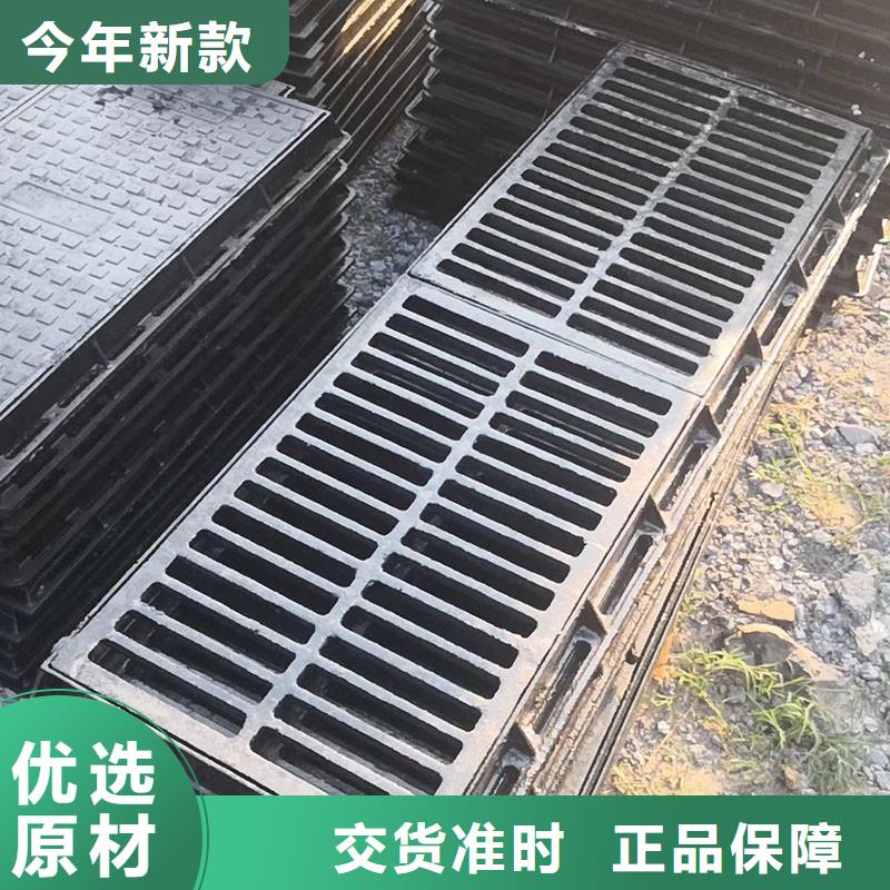 县防滑篦子实体厂家建通铸造厂家