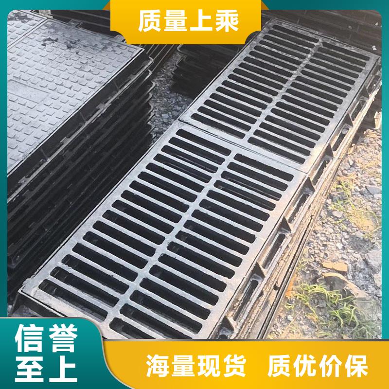 球墨鑄鐵雨水篦子在線報價建通鑄造廠家