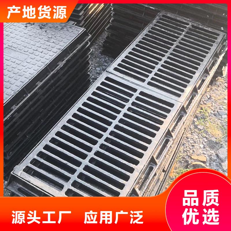 長方形篦子實力工廠建通鑄造廠家