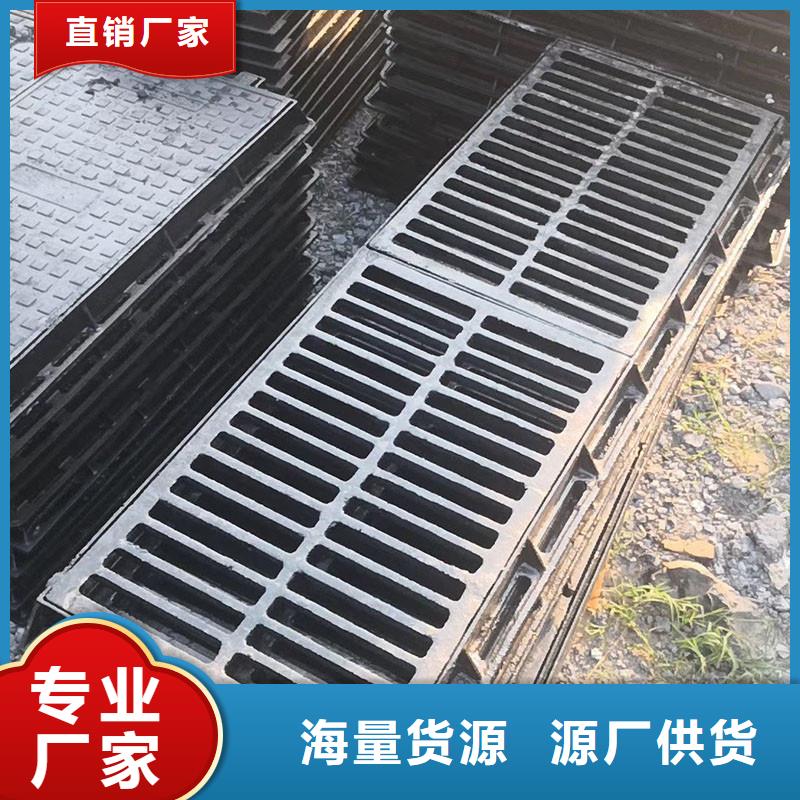 下水道蓋板值得信賴建通鑄造廠家
