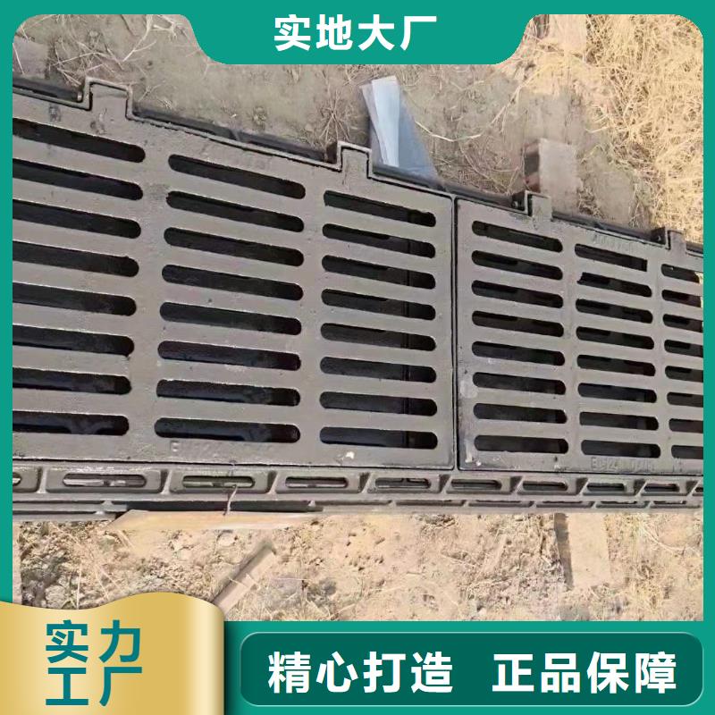 雨水篦子發貨快建通鑄造廠家