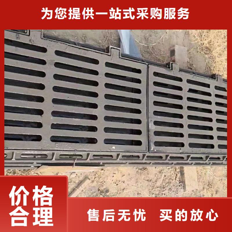 县道路排水篦子球墨铸铁现货供应建通铸造厂家
