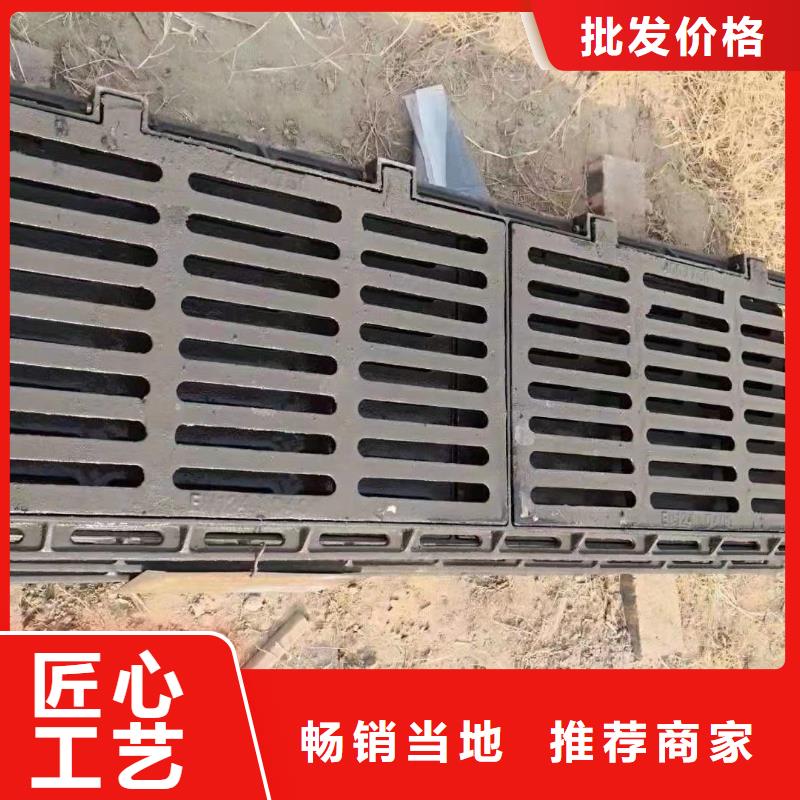 深澳鎮明溝蓋板歡迎咨詢選購建通鑄造廠家