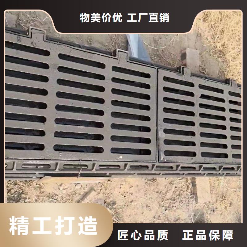 防盗平篦子在线报价建通铸造厂家