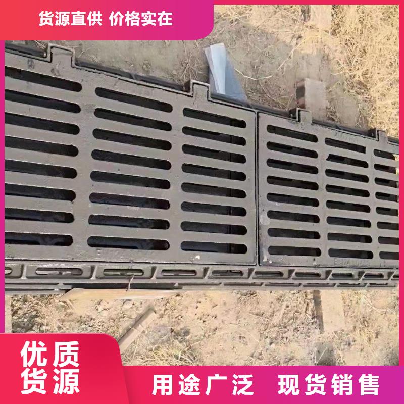 球墨鑄鐵雨水篦子品質放心建通鑄造廠家