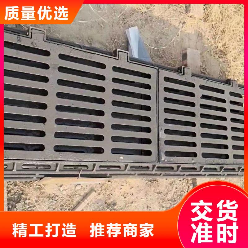 生鐵箅子在線報價建通鑄造廠家