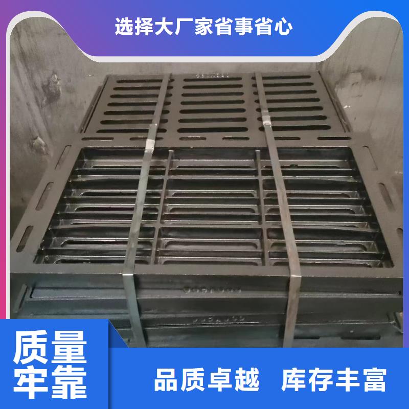 县连体套篦子球墨铸铁定做生产建通铸造厂家