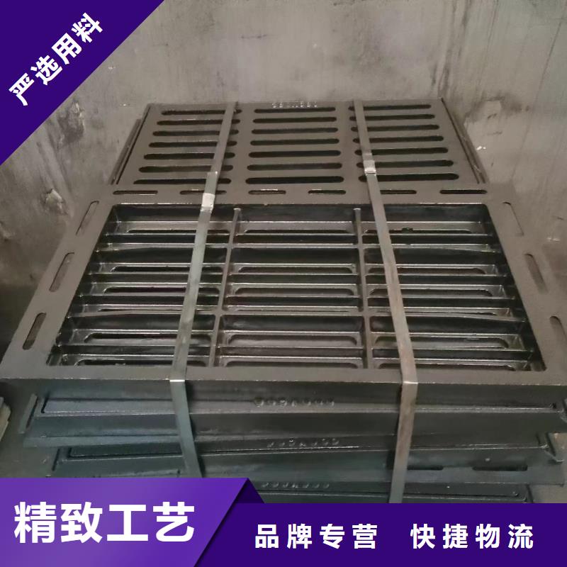 政篦子重型在線報價建通鑄造廠家