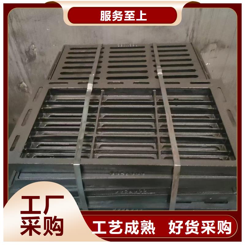 護樹板花紋篦子來圖定制建通鑄造廠家