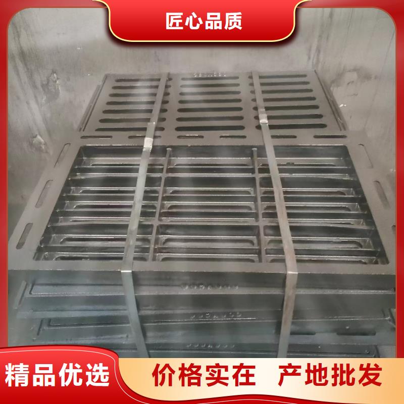 鑄鐵篦子型號齊全建通鑄造廠家