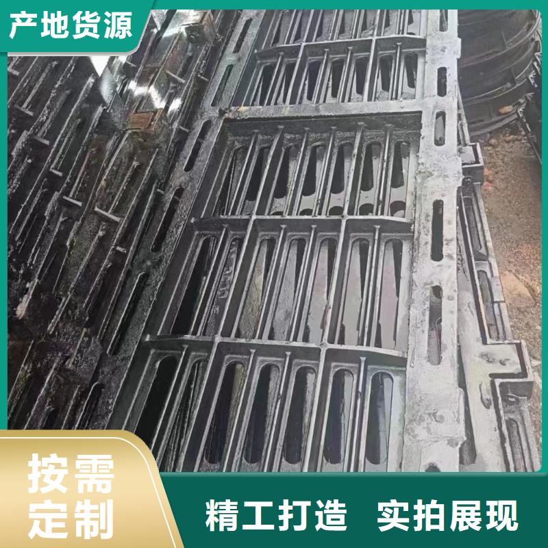 加油站树脂篦子厂家电话建通铸造厂家
