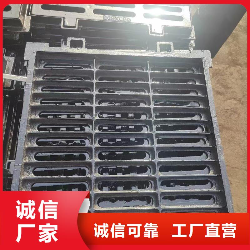 双篦子球墨铸铁价格优惠建通铸造厂家