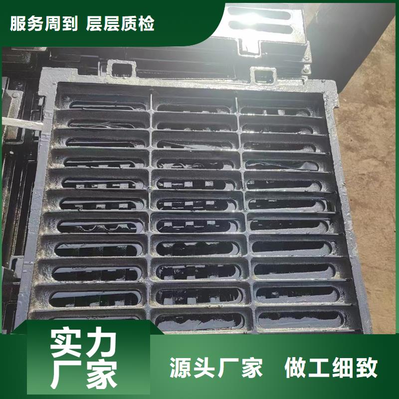 篦子截污框型號(hào)齊全建通鑄造廠家