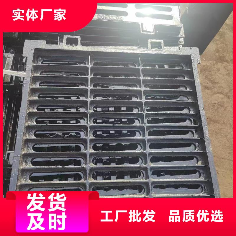 600*600球墨鑄鐵雨水篦子在線報價建通鑄造廠家