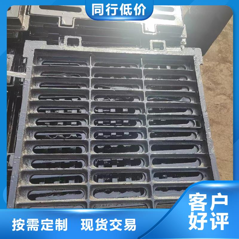 電纜溝蓋板值得信賴建通鑄造廠家