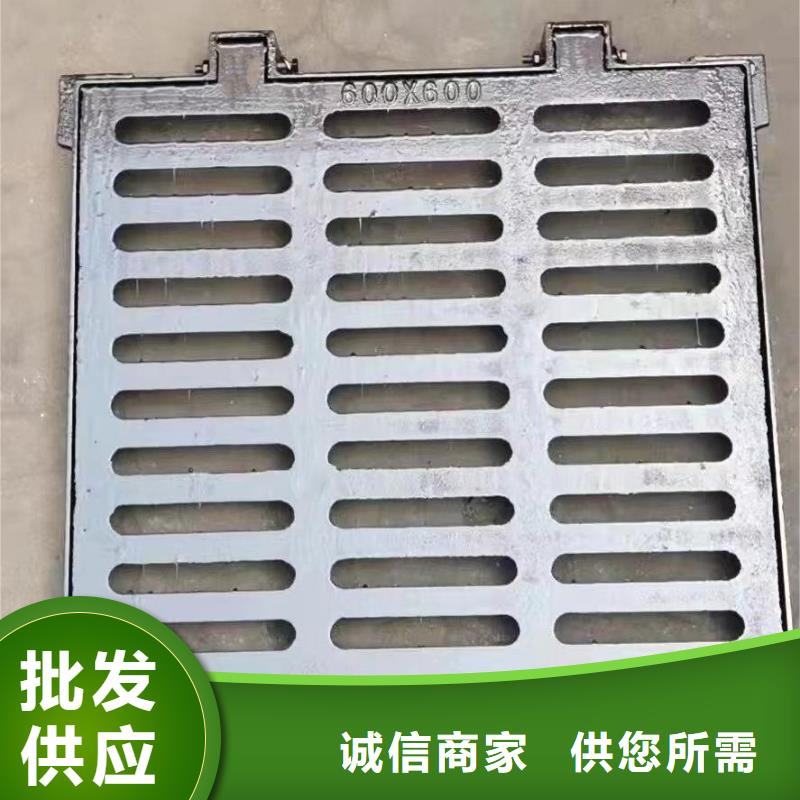 地下停車(chē)場(chǎng)溝蓋板常年現(xiàn)貨建通鑄造廠(chǎng)家