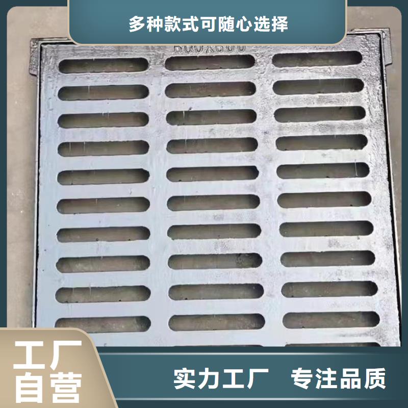 廣東省汕頭市和平鎮電纜溝蓋板樹脂復合全國配送建通鑄造廠家