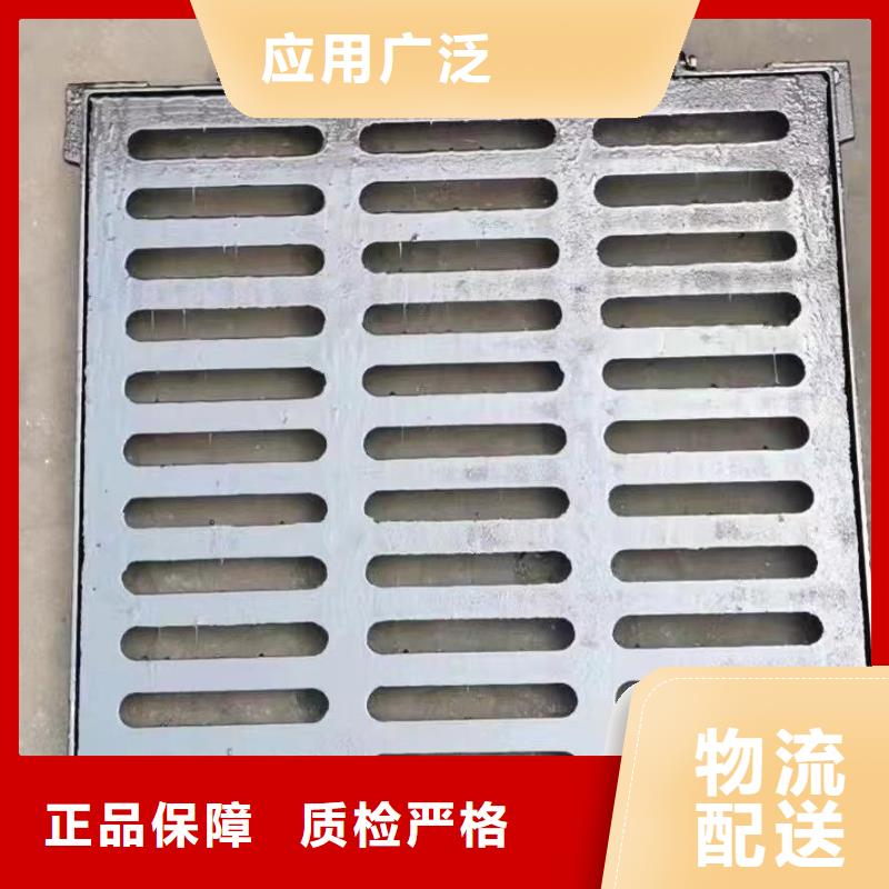 铸铁箅子全国配送建通铸造厂家