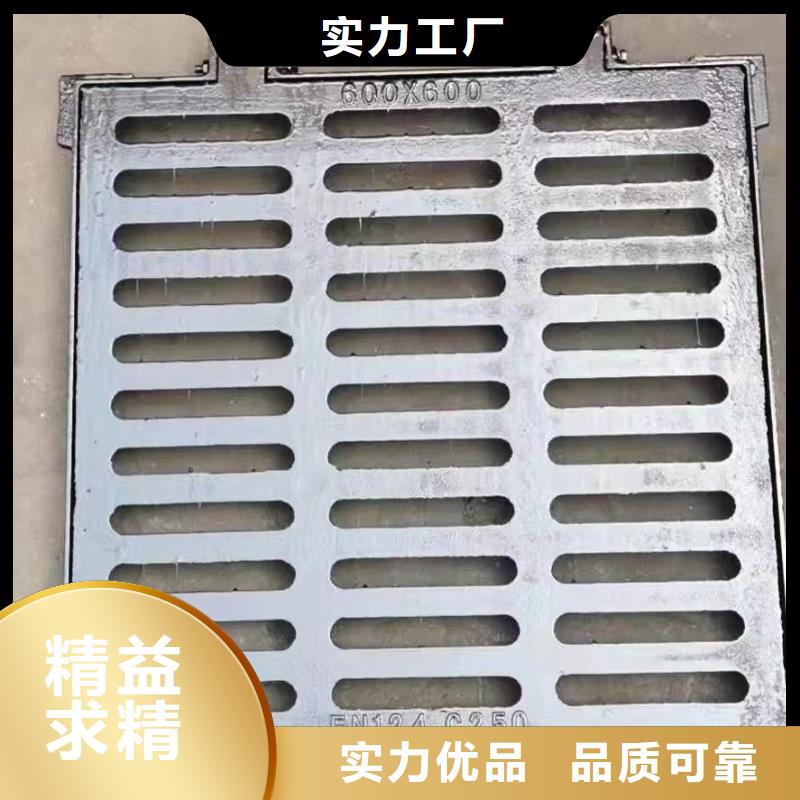 600*600球墨鑄鐵雨水篦子來圖定制建通鑄造廠家