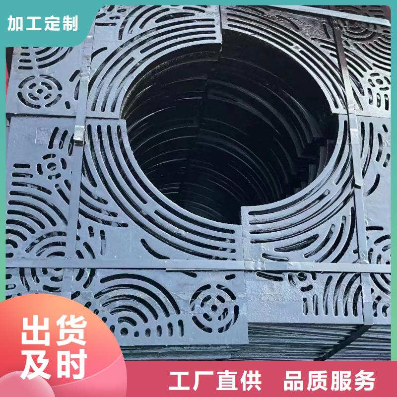 雨水篦子源头厂家建通铸造厂家