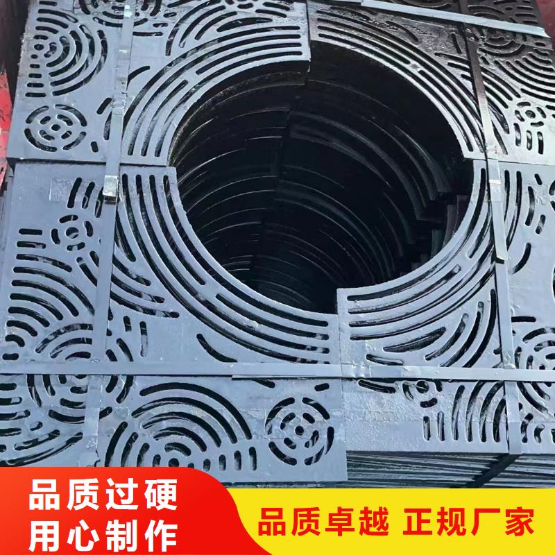 450*750防沉降篦子廠家地址建通鑄造廠家