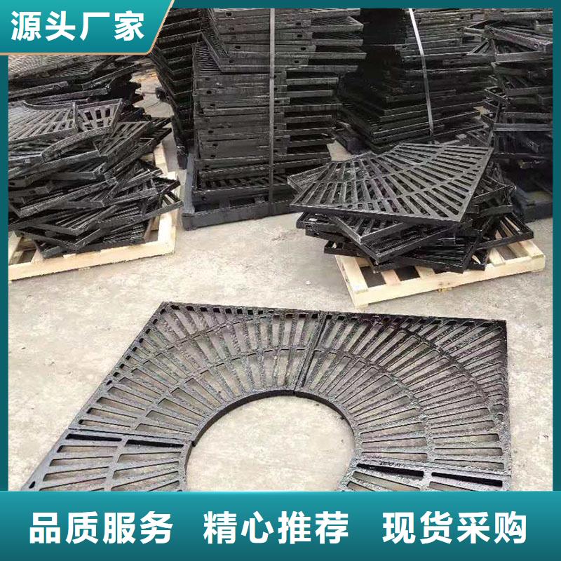 600*600球墨鑄鐵雨水篦子價格優惠建通鑄造廠家