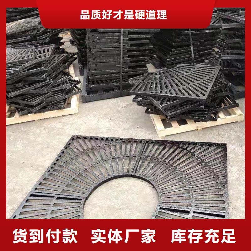 450*750草坪溢流井篦子來(lái)圖定制建通鑄造廠家