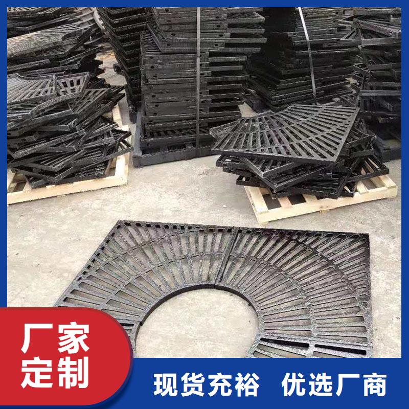 广东省汕头市铜盂镇漏水圆形篦子定做生产建通铸造厂家