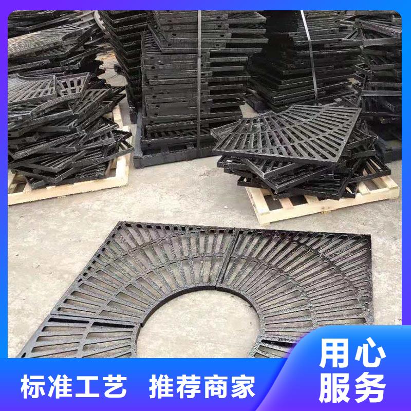 250*500*20球墨鑄鐵篦子來圖定制建通鑄造廠家