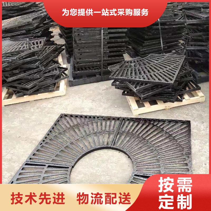 250*500*20球墨鑄鐵篦子常年現貨建通鑄造廠家