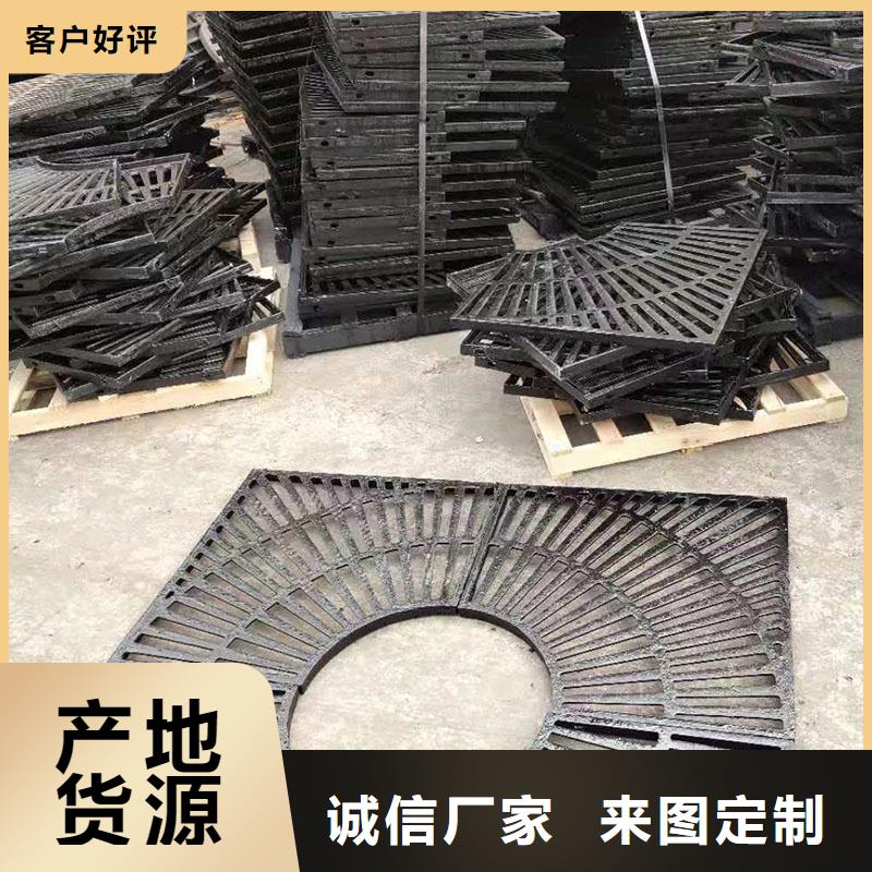 明溝蓋板來圖定制建通鑄造廠家