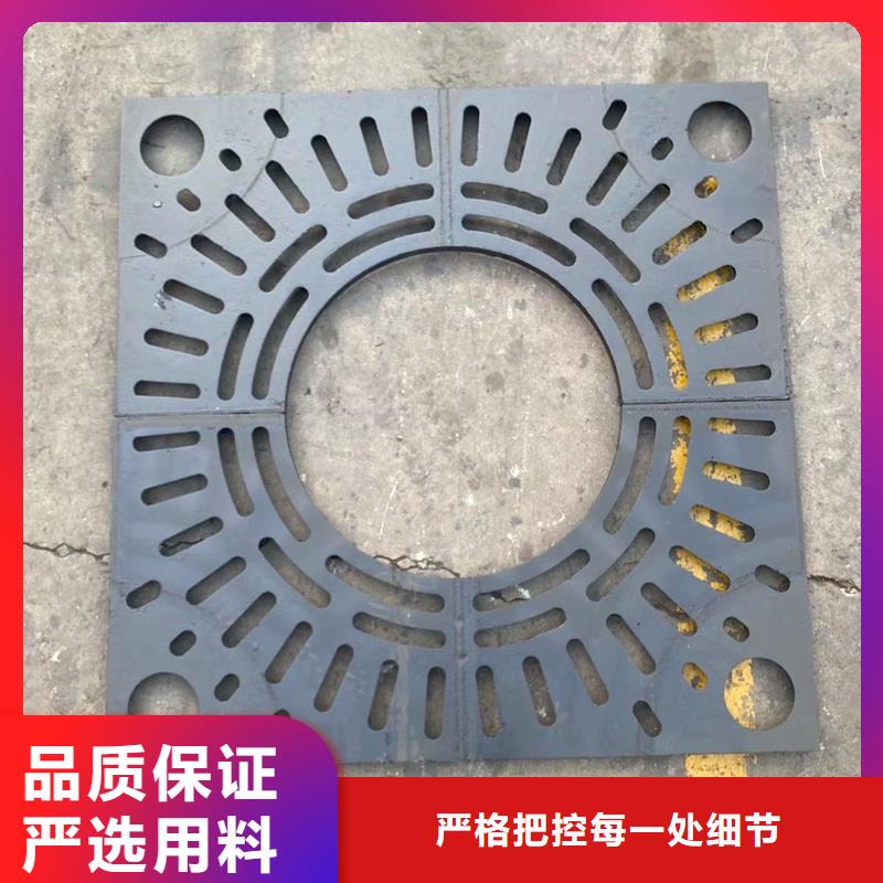 600*600球墨鑄鐵雨水篦子定做生產(chǎn)建通鑄造廠家