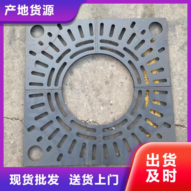 下水道蓋板現貨供應建通鑄造廠家