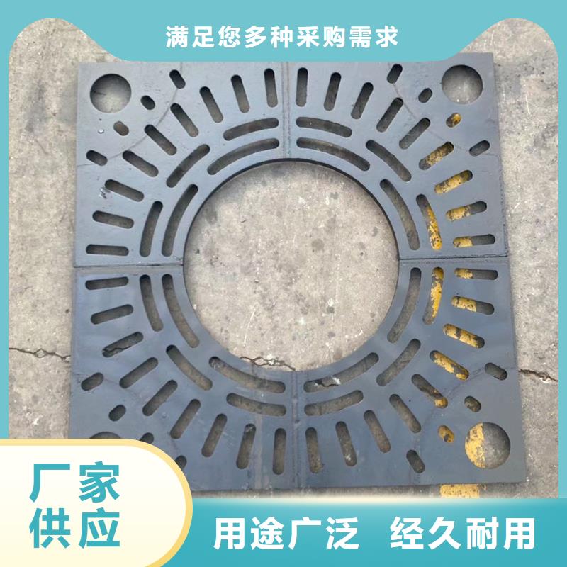 县球墨铸铁雨水篦子来图定制建通铸造厂家